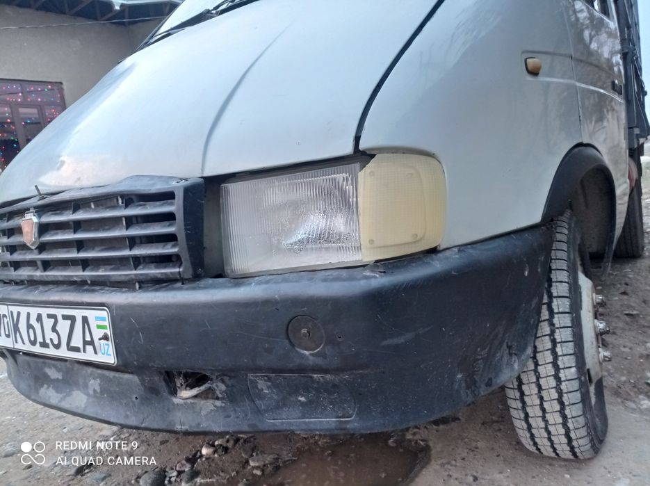 Газил ариндага бирилади.