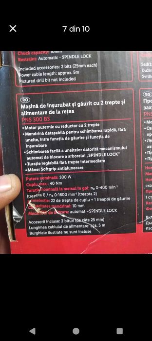 Masina de insurubat si gaurit PARKSIDE PNS300,
cu doua trepte de turaț