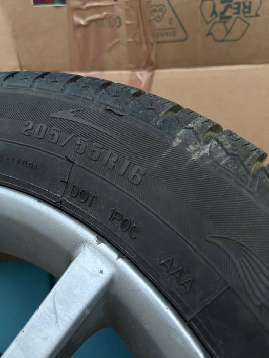 Зимни гуми Royal Black, 205/55 R16