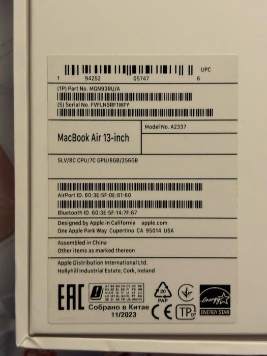 Продам Макбук air 13 m1