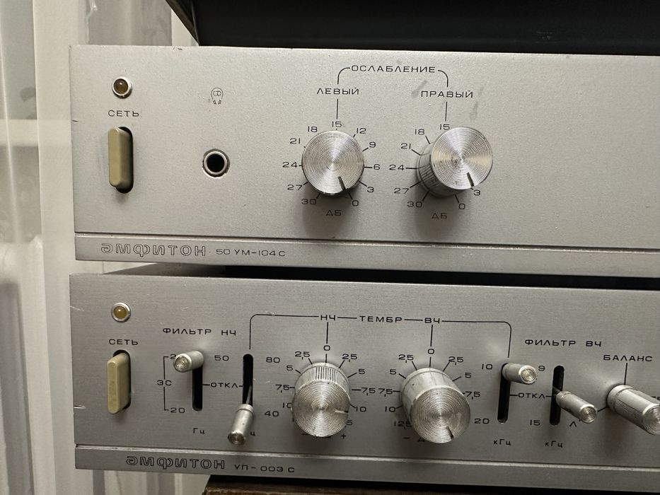 Продам двухблосный амфитон.