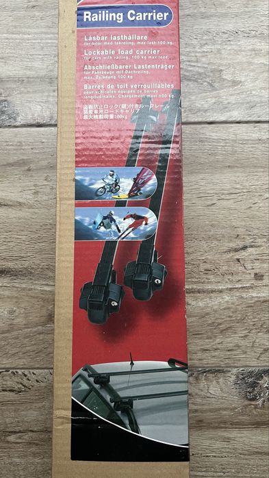 Bare transversale Thule Break
