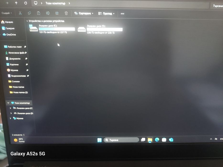 Лаптоп Lenovo IdeaPad Gaming 3 15IHU6