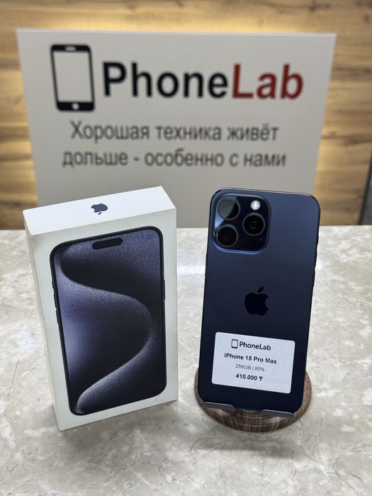 iPhone 15 Pro Max 256 GB / PhoneLab