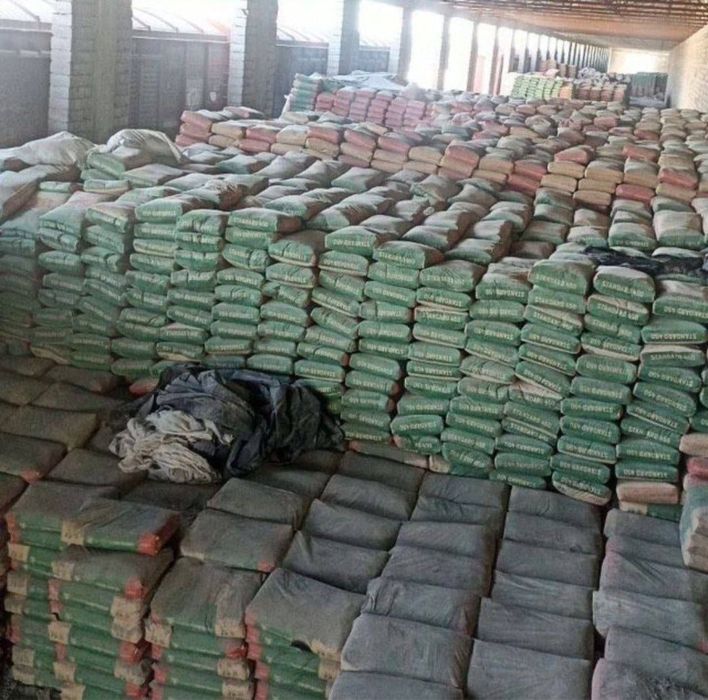 Цемент Семент Sement