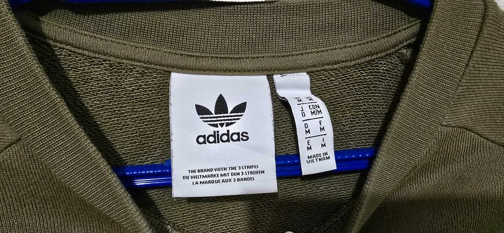 Adidas M-мъжки суичър (х-649)