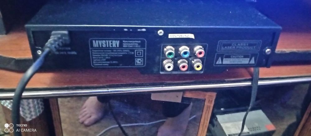 Продается дивиди рабочие