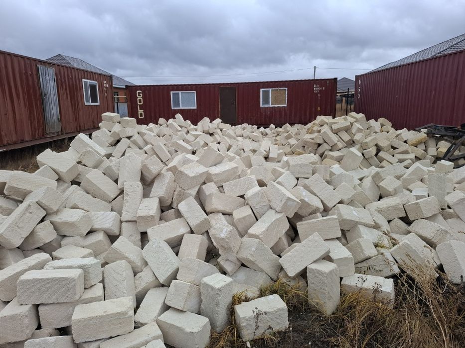 Продам Ракушняк Бейнеуский.