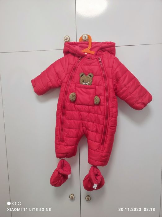 Космонавт за момиче 86 см