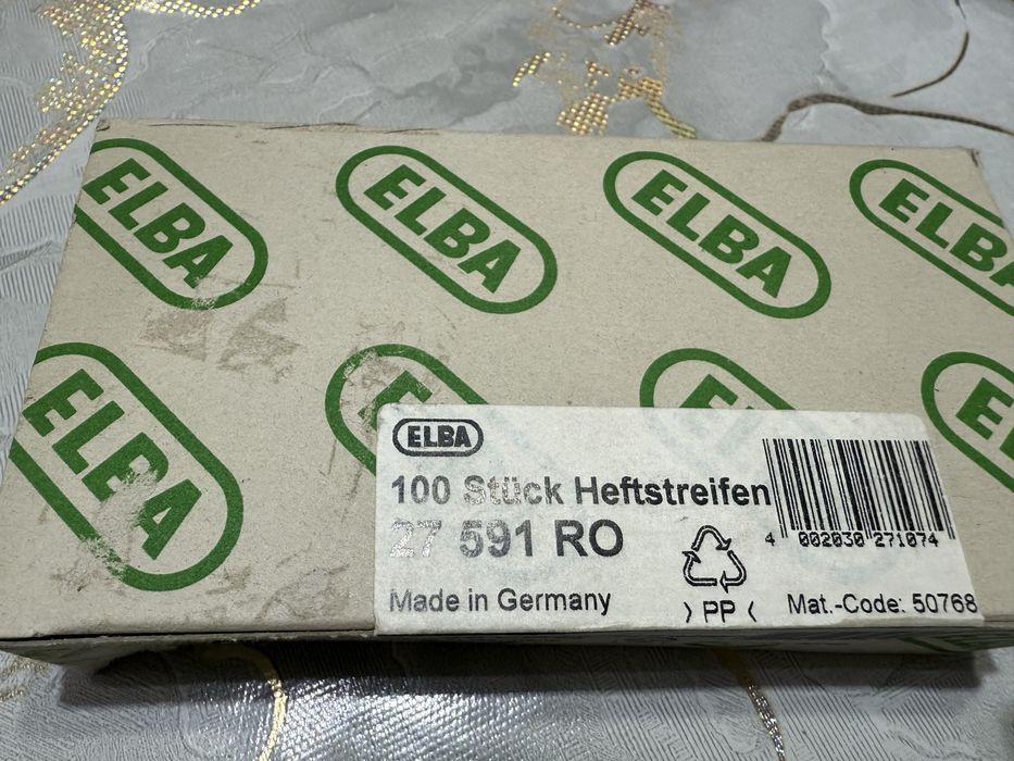 Продаются скоросшиватели.