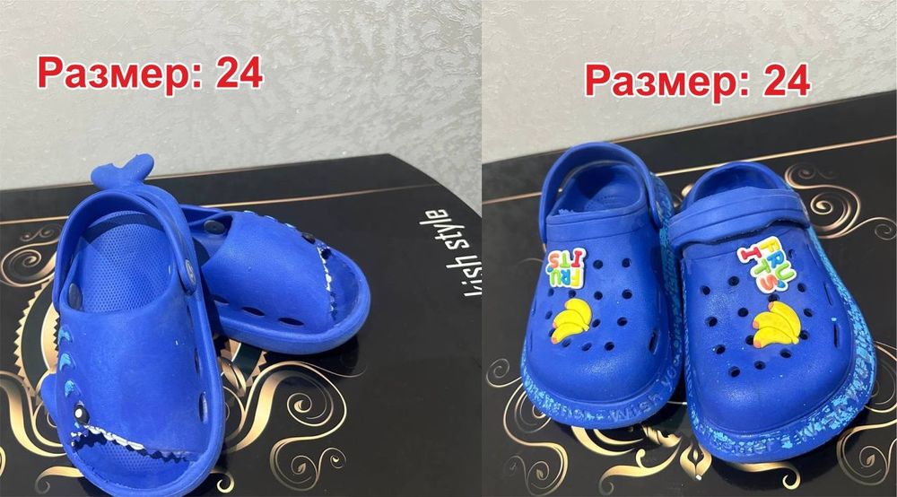 Продам кроксы 2 шт. Б/У. Цена за штуку.