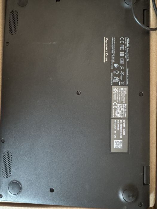 Это ноутбук ASUS E210M (модель E210MA-GJ320T