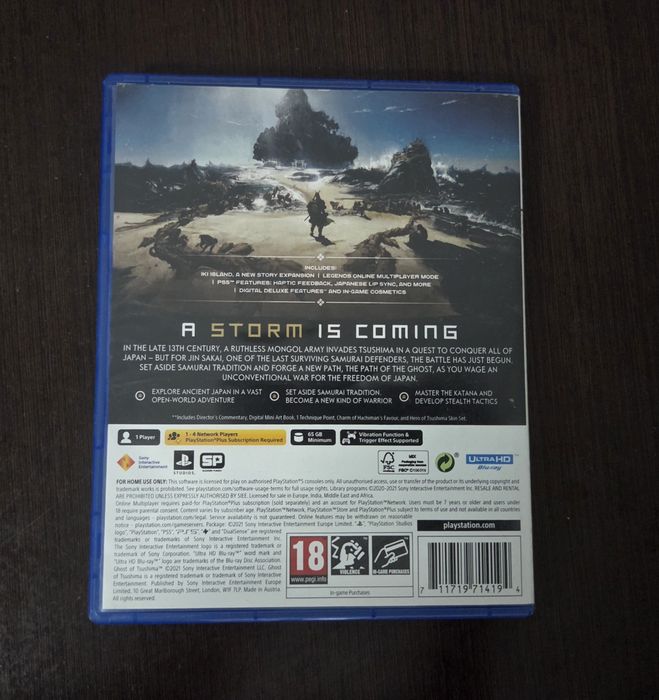 Ghost of Tsushima PS5