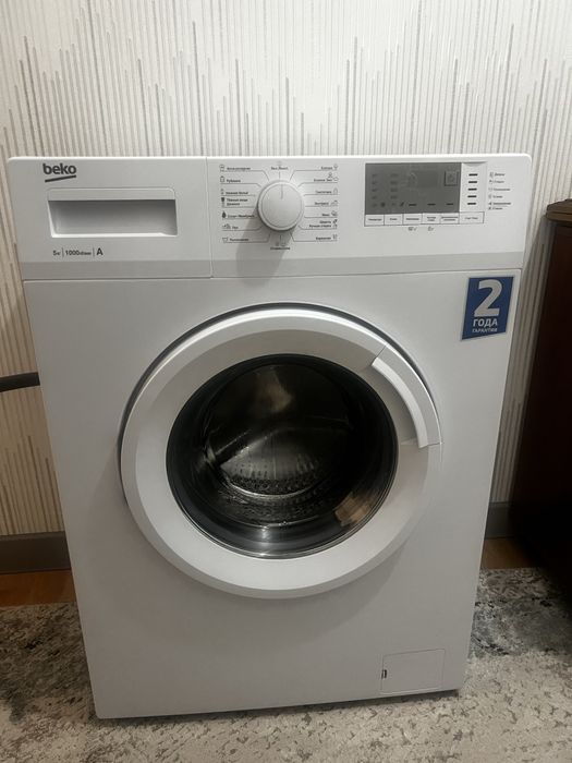 Продам стиральную машинку в рабочем состоянии