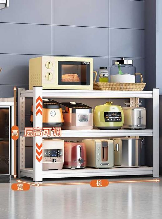 Oshxona mebel / Темир полка / Железная полка для кухни