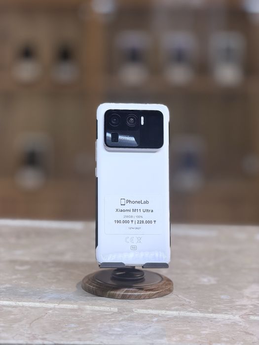 Xiaomi M11 Ultra 256GB PhoneLab