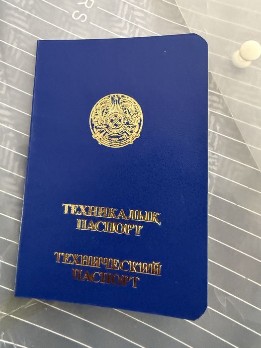 Экскаватор-погрузчик