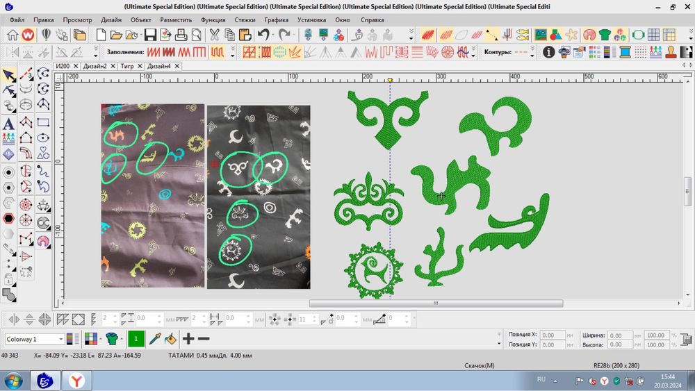 Вышивка Ою Кесте Дизайн