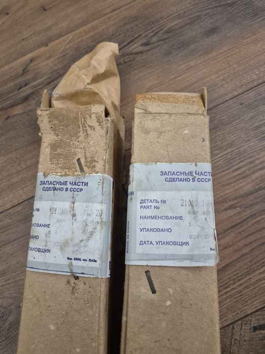 Piese noi Lada 1200 / Lada Niva - ambreiaj, axa came, pompa apa