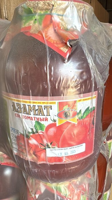 Продам сок натуральный томатный