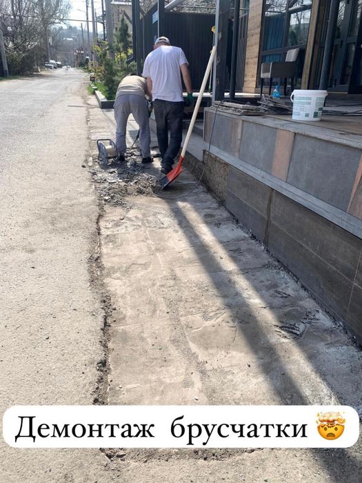 Брусчатка под ключ без просадки — Алматы