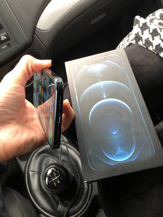 iphone 12 pro max 128 gb ideal radnoy