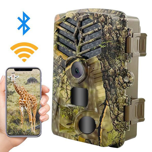 WIFI фото капан ULTRA HD 2.7К 32MP с невидима светлина 940NM /LK047/