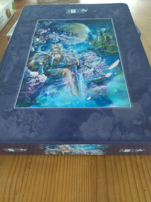 Пъзели 1000/2000