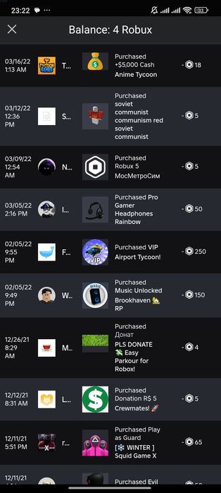 Роблокс аккаунт недорого