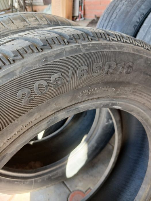 Автомобильные шины