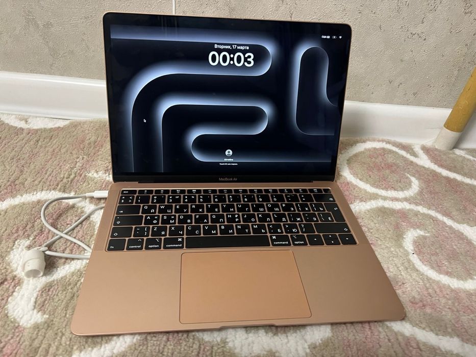 Macbook Air Retina