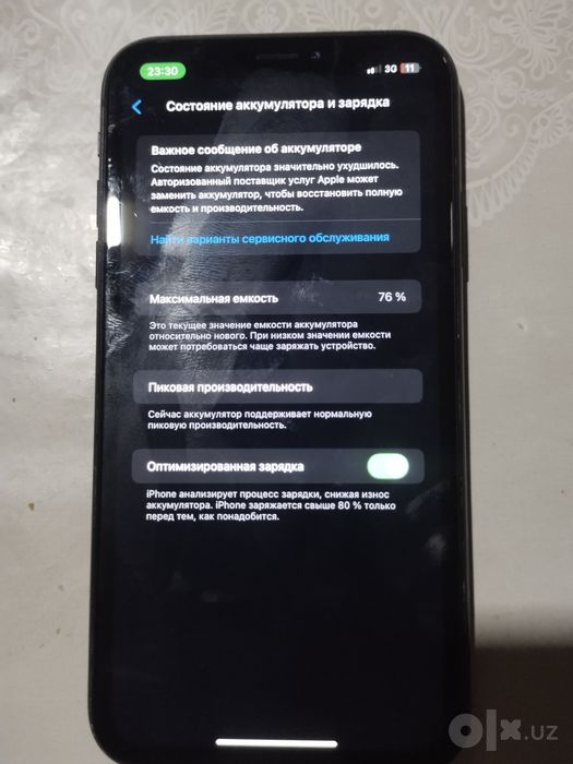 Iphone xr    b/y