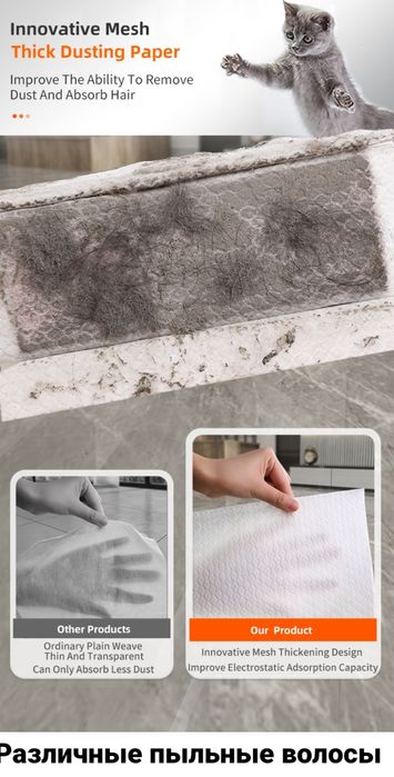 Швабра с автоматзажимом