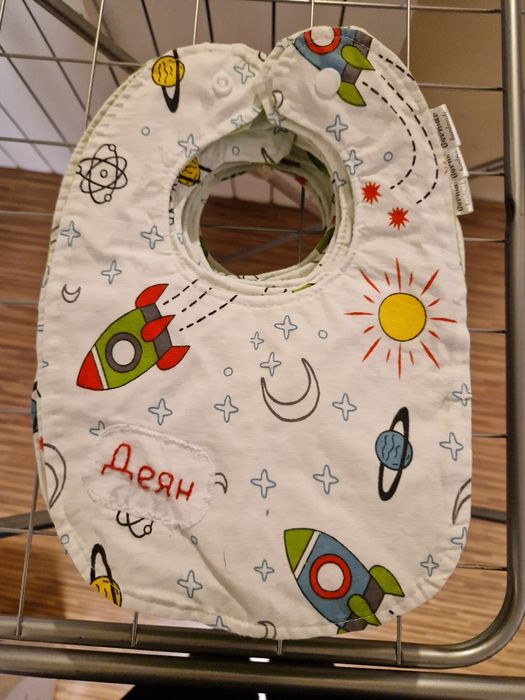 Лигавници, нови за момче