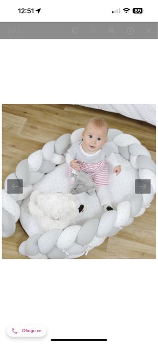 Bubaba Гнездо за бебе (плитка) сиво/бяло