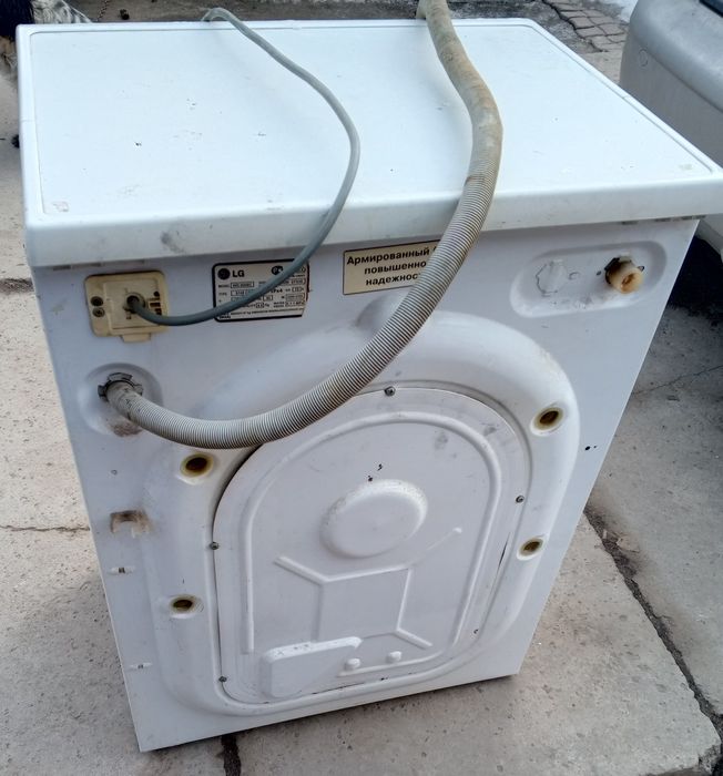 Стиральная машинка