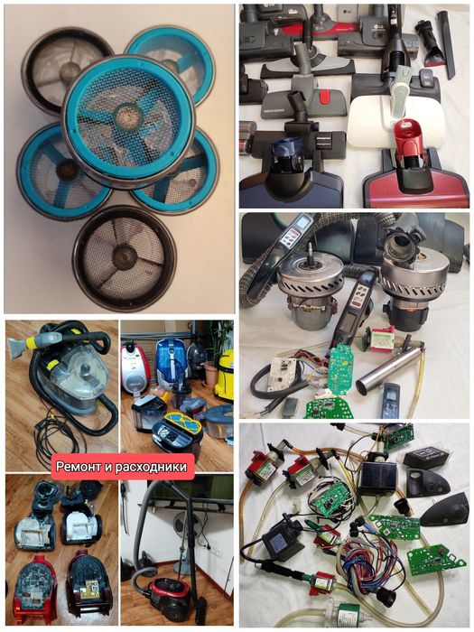 Помпы для Пылесосов и -КофеМашин