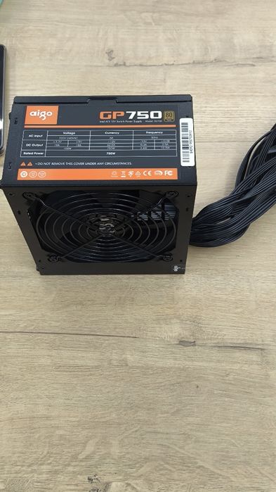 Корпус с БП на750W