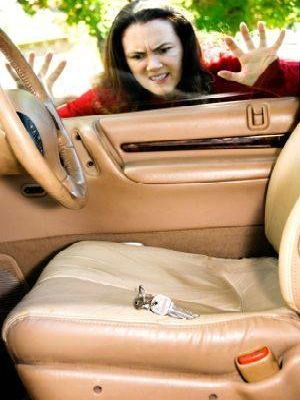 Вскрытия авто без повреждении...