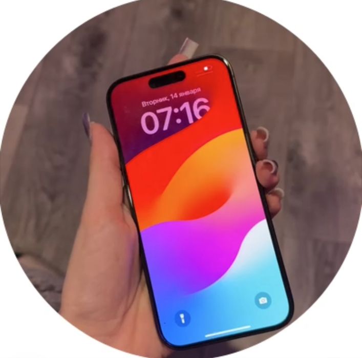 срочно IPHONE 15 PRO| Айфон 15 про 128GB E-SIM