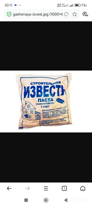 Охак сепиш хизмати!!!