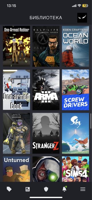 Продам Стим Аккаунт