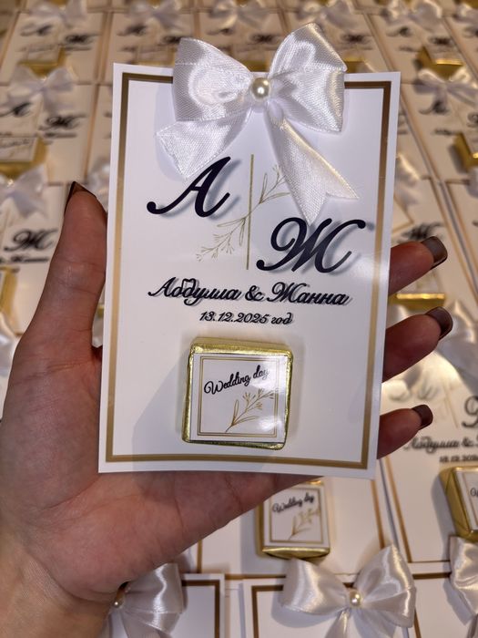 Тойбастар Бонбоньерки Брошки