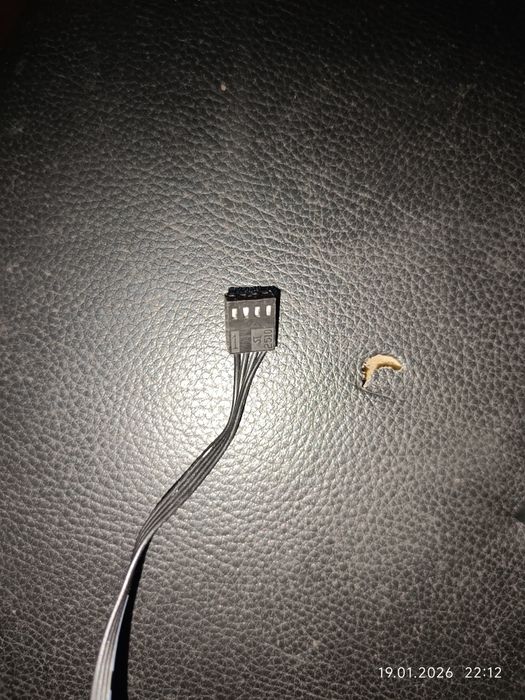 Кулер на процессор