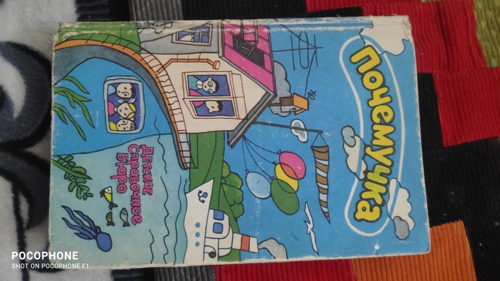 Продам книги продам