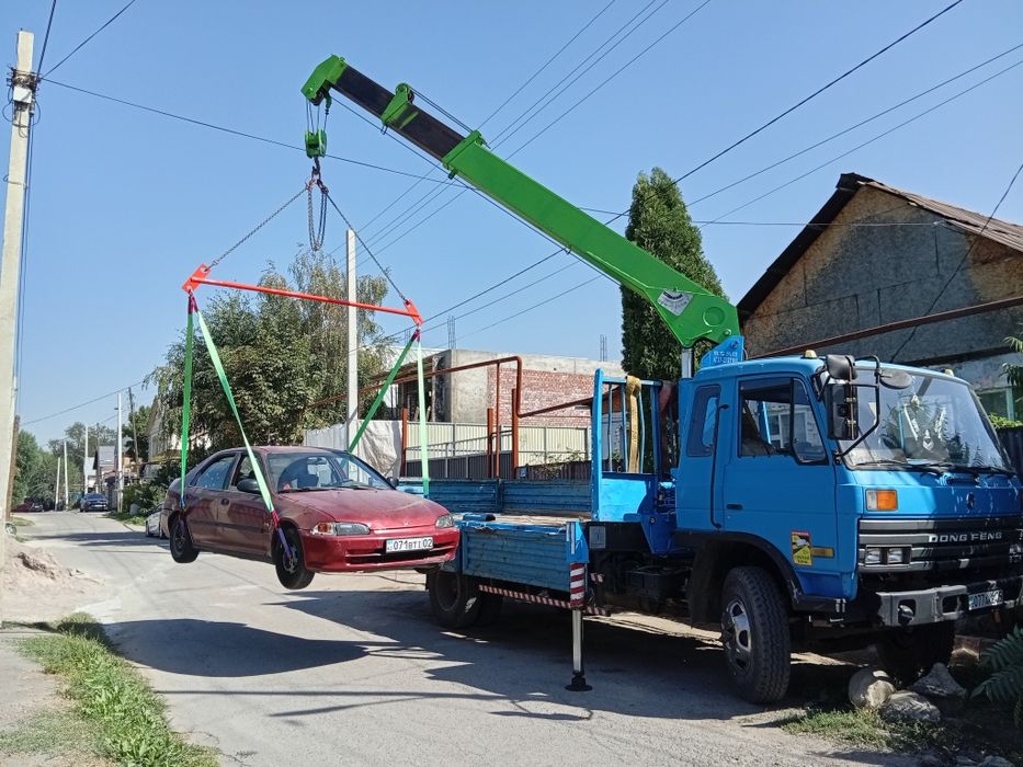 Манипулятор услуги
