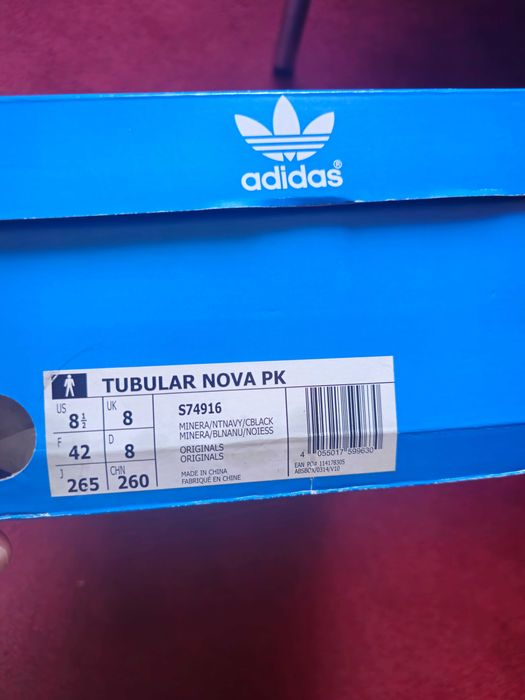 Страхотни кецове Adidas