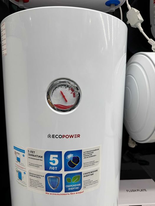 Ecopower elektor suv isitgich arzon narxda!