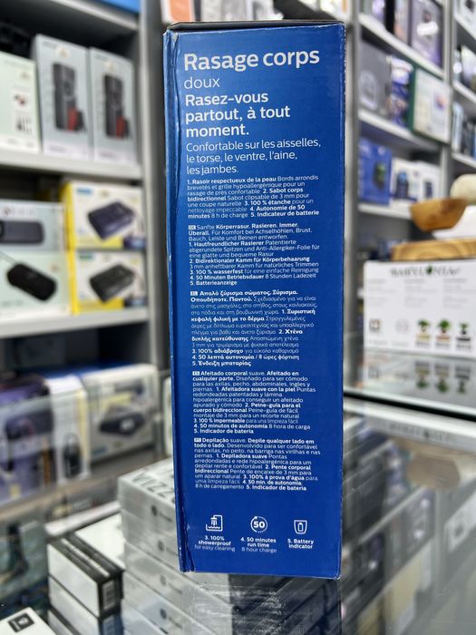 Philips Series 3000 Bodygroom (модель BG3010).