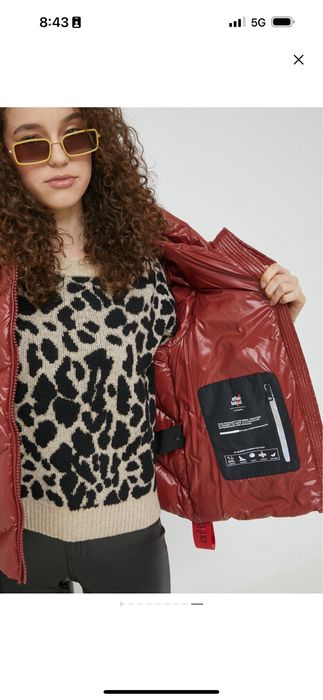 Нови и намалени пухено яке After Label , елек ICHI,